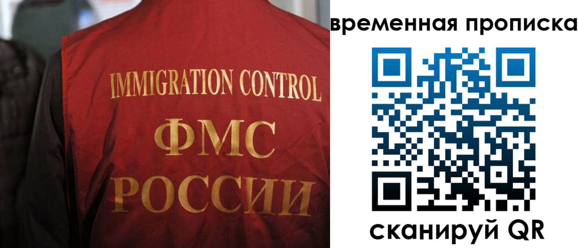 форма 3 в Сафоново